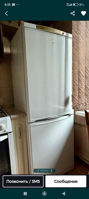 Продам холодильник Индезит