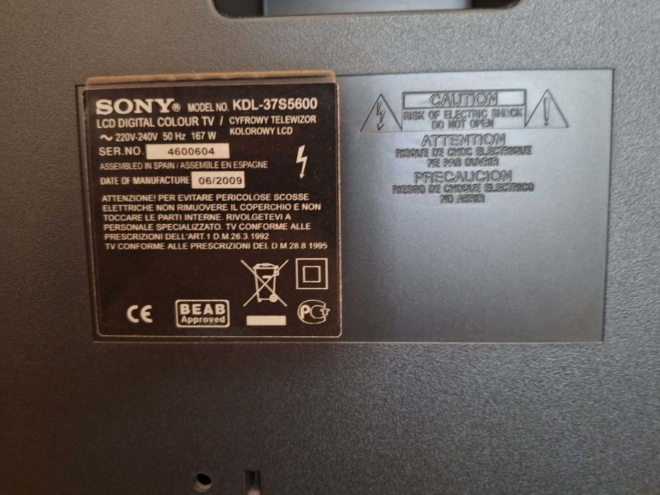 Телевизор Sony BRAVIA модел KDL-37S5600