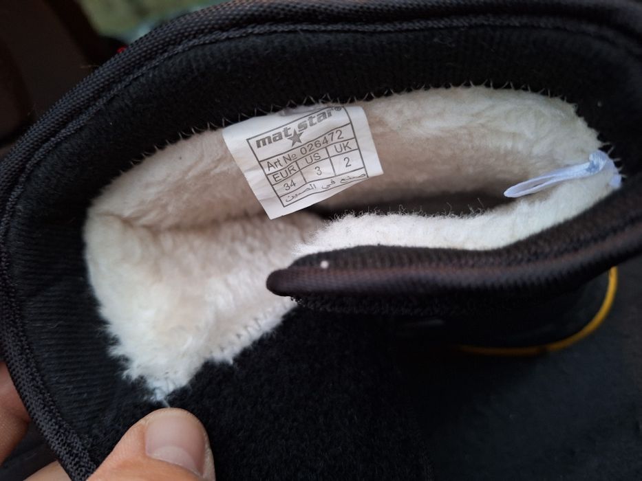 Зимен комплект за ски и др.