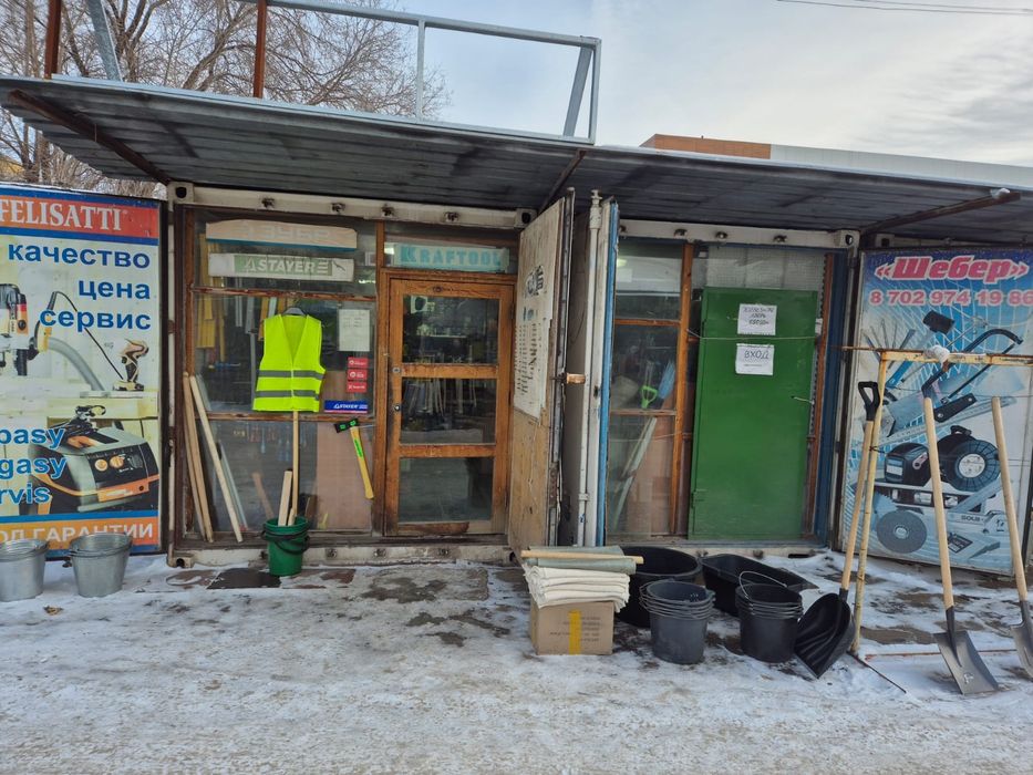 Контейнер двойной 20тифутовые