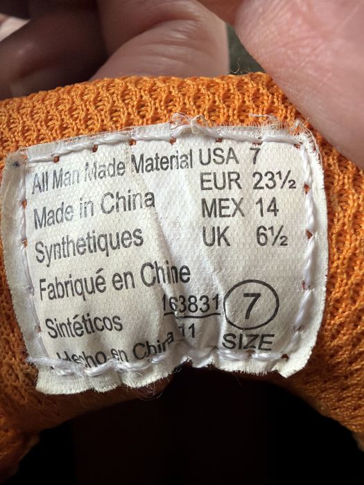 Детски камуфлажни зимни обувки