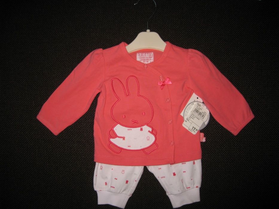 Маркови Бебешки дрехи - Friendz и Nijntje