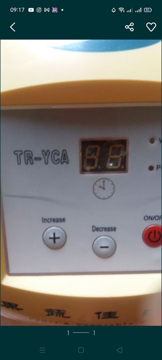 Продам озонатор на запчасти