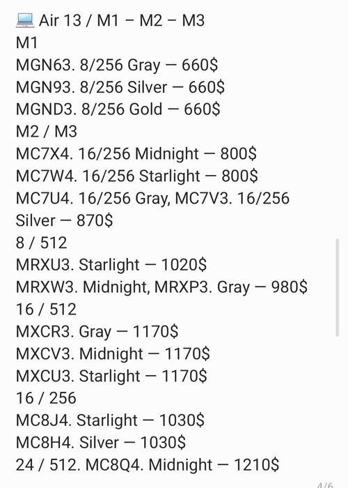 Макбук новый MacBook new Оригинал