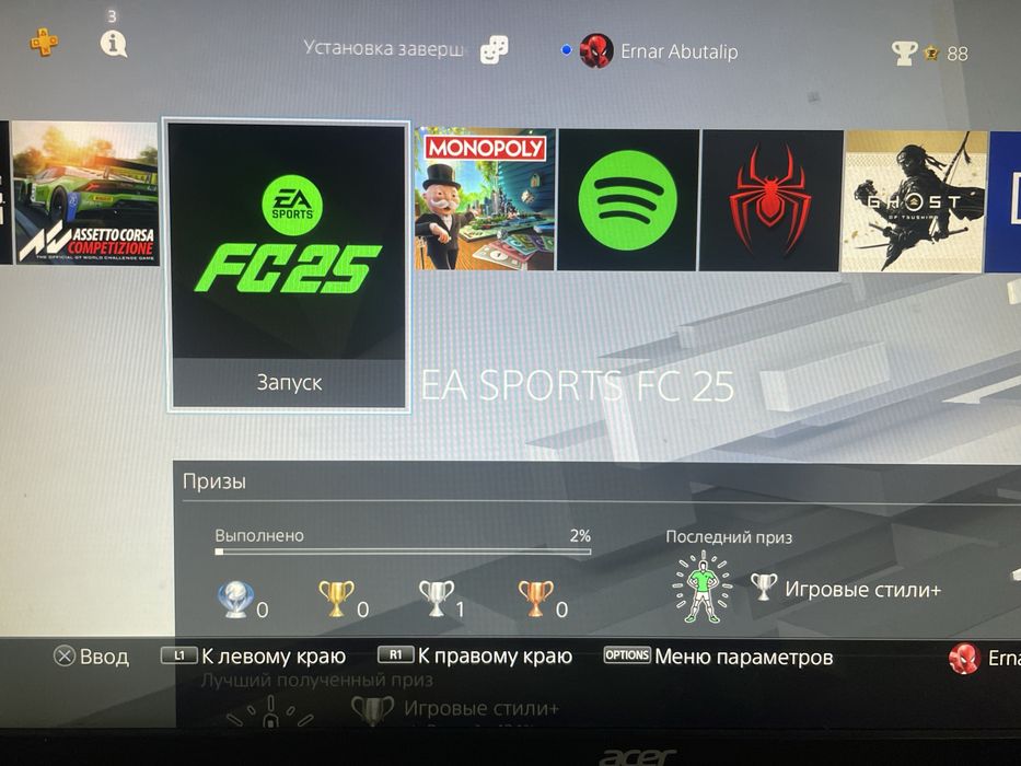 Ps4 fat 1tb 2 геймпада