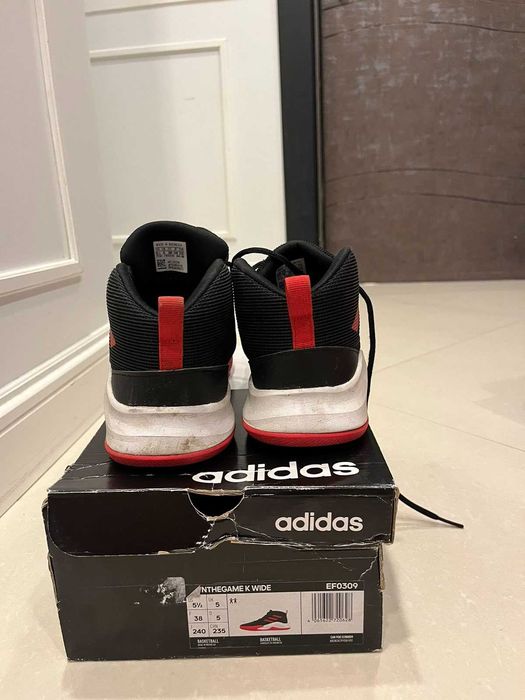 Мъжки маратонки Adidas