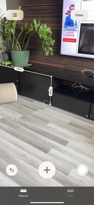 Тумба под телевизор