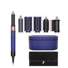 Dyson СТАЙЛЕР Airwrap Доставка бесплатно