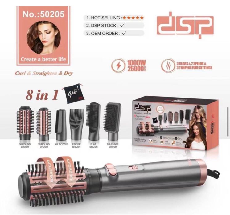 Фены фэн фен расческа 5в1