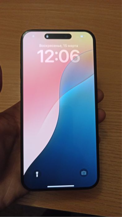 Продам айфон 15 про макс