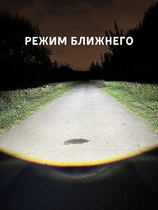 Bi LED противотуманные фары на Ауди А6 С5