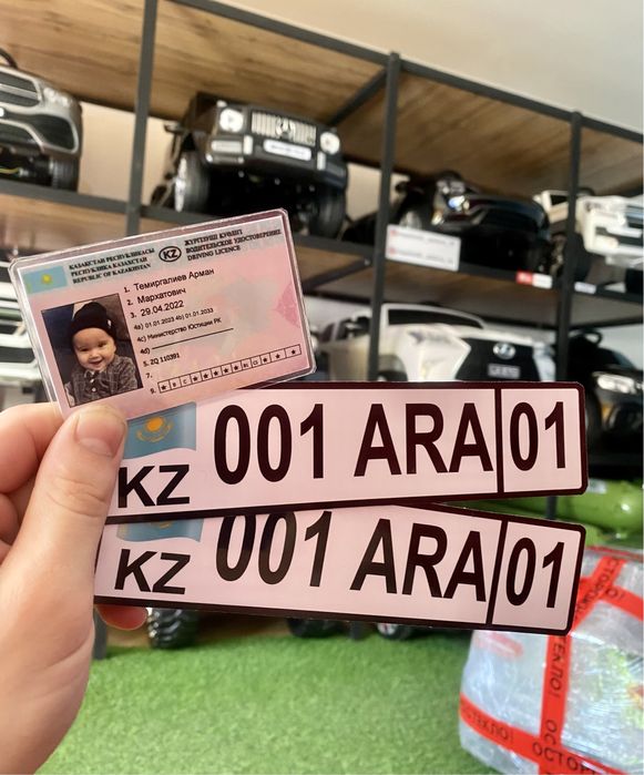 Детские машинки электромобиль Машины