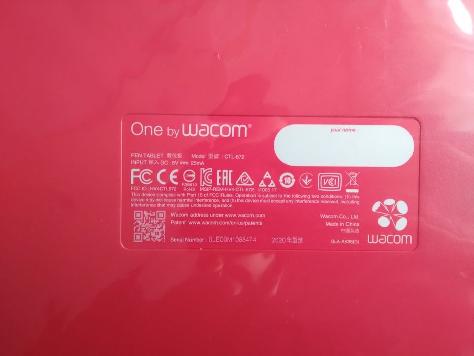 Tableta grafică profesională