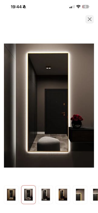 Продам настенное/напольное зеркало