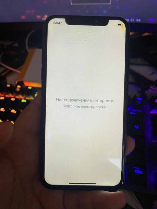 Продам iPhone X АКБ 100%
