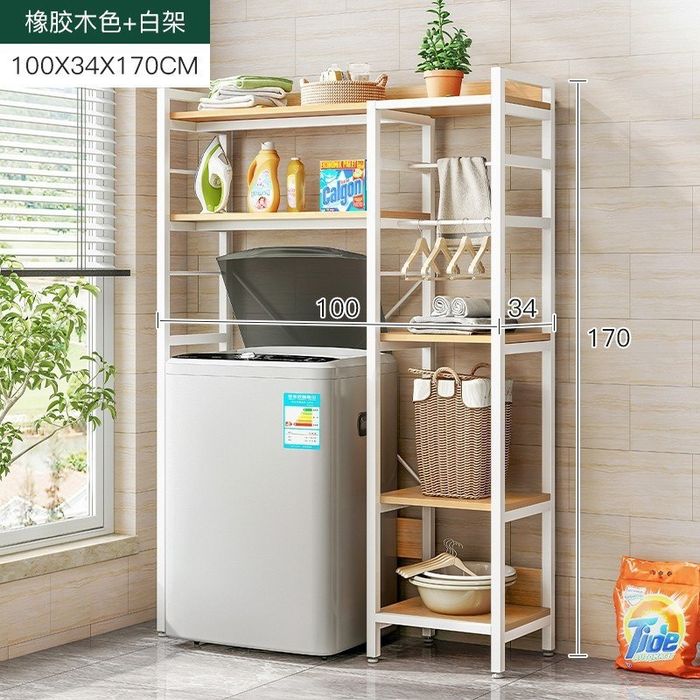 Стеллаж над стиральной машиной