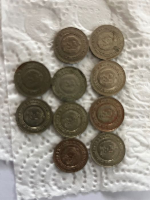 Монети от 10 стотинки 1981 г много запазени.