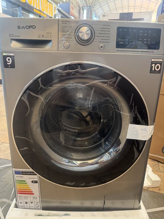 Стиральная машина sword