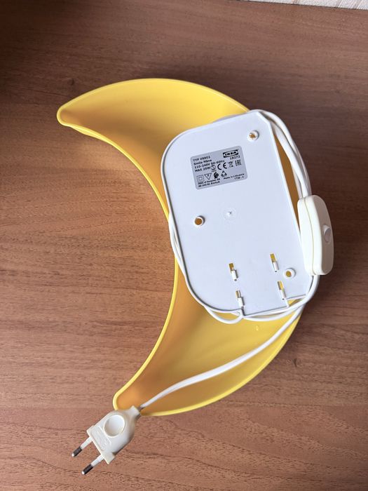 Ночник-светильник Луна IKEA