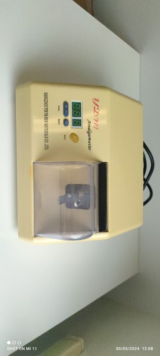 Amalgamtor амалгама бъркачка