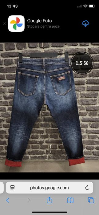 Blugi barbat Dsquared