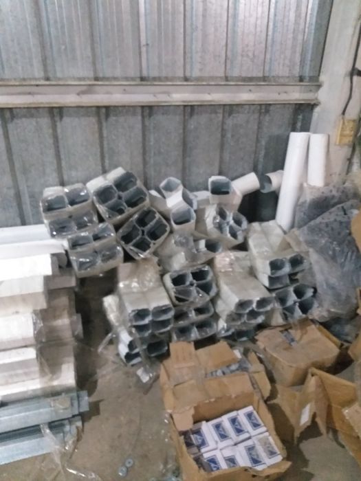 Строительные материалы