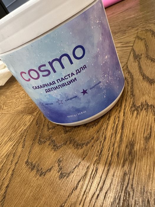 Продам нобор для депиляции