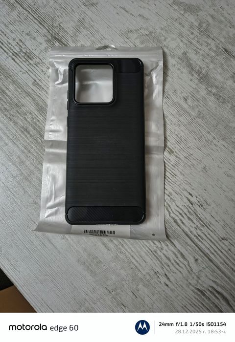 Гръбче DIAMANDS за Motorola Edge 60
