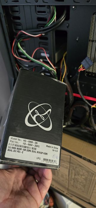 PC incomplet, Zalman z11+, AMD FX-8320, sursa gigabyte p650b, cooler