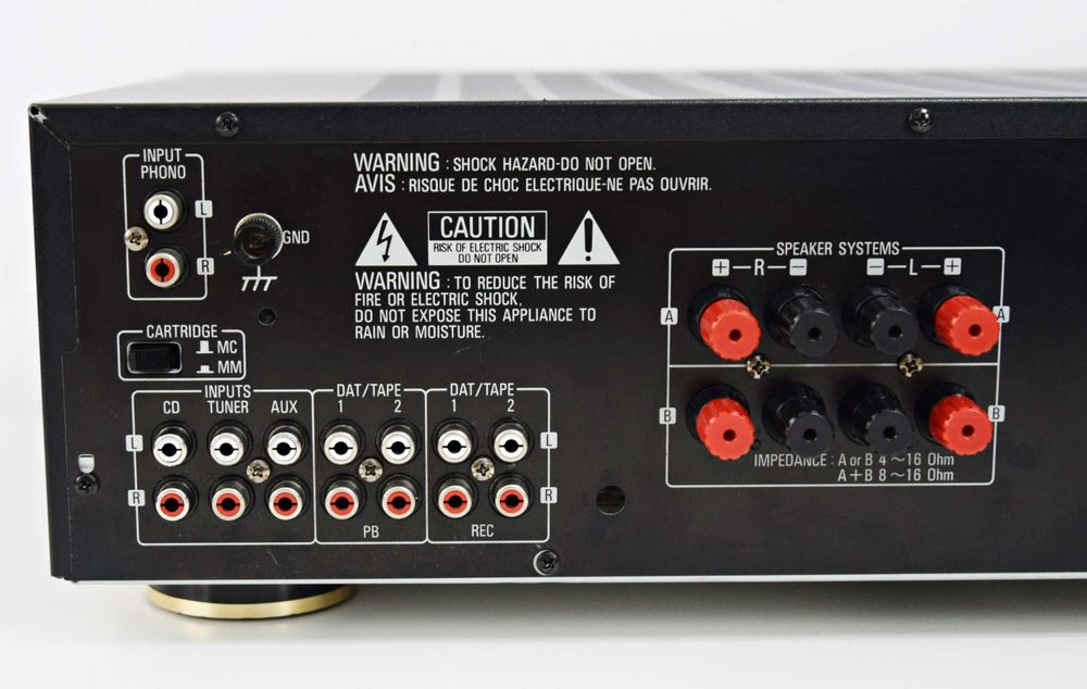 Amplificator Denon PMA-715 R