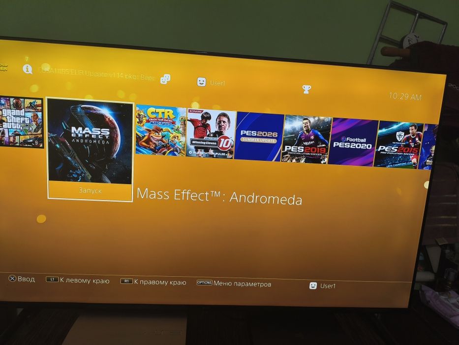 Playstation 4 slim 1tb vzlom versiya