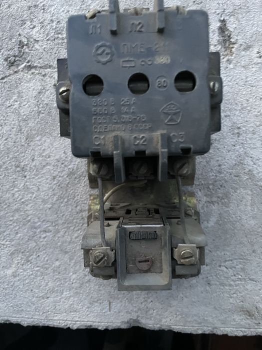 Пускатель СССР новый