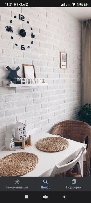 Косметический. Ремонт .Отделка квартир