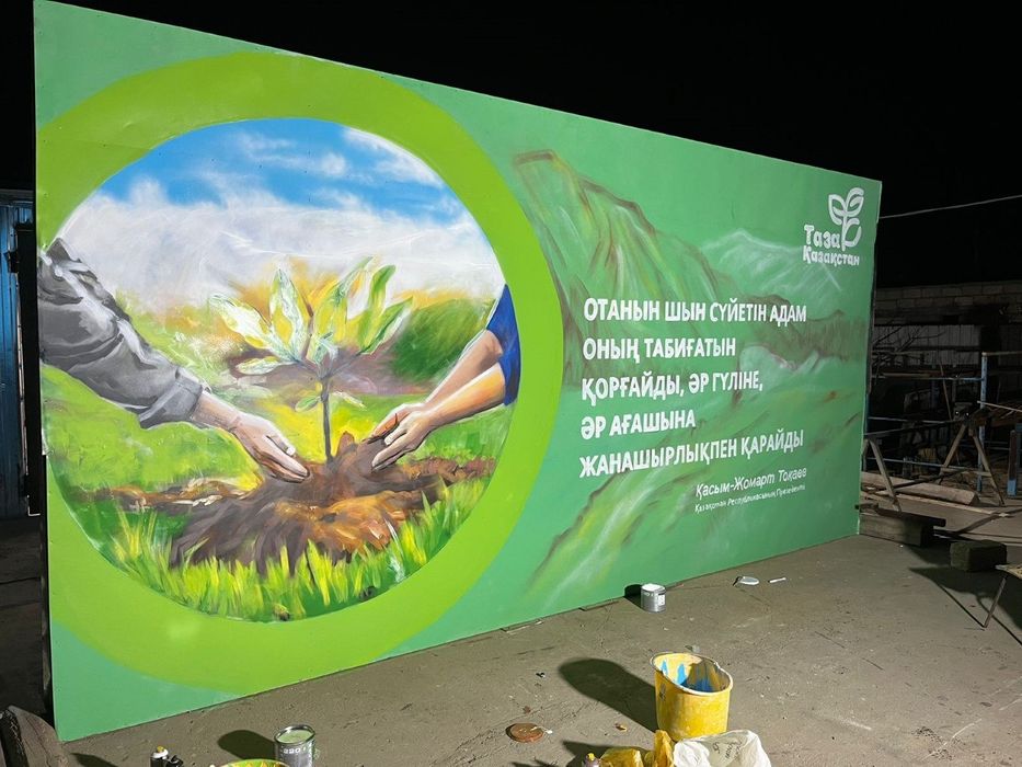 Художники. Роспись стен. Мурал. Рисунки на стене.