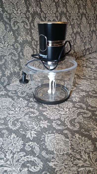 Чоппер по выгодной цене, состояние идеальное.