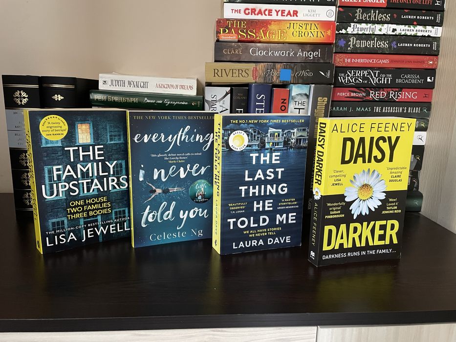 Книги на английски, трилъри