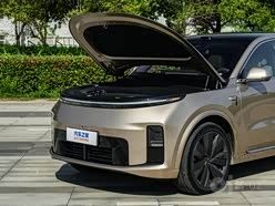 LI L9 livis 2026 — gold titanium