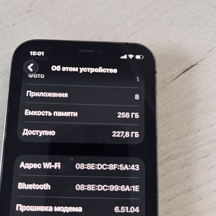 Айфон 12 про продам обмен нет