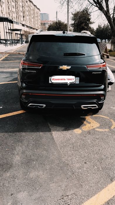 Срочно продам Каптива 5 Primer позиции Full