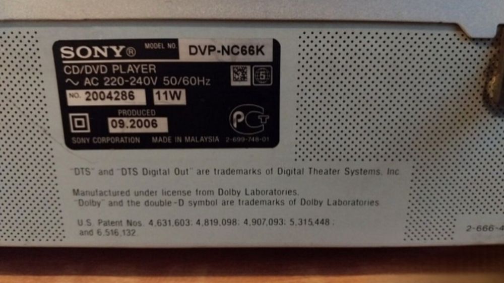 Sony cd проигрыватель Hi-Fi