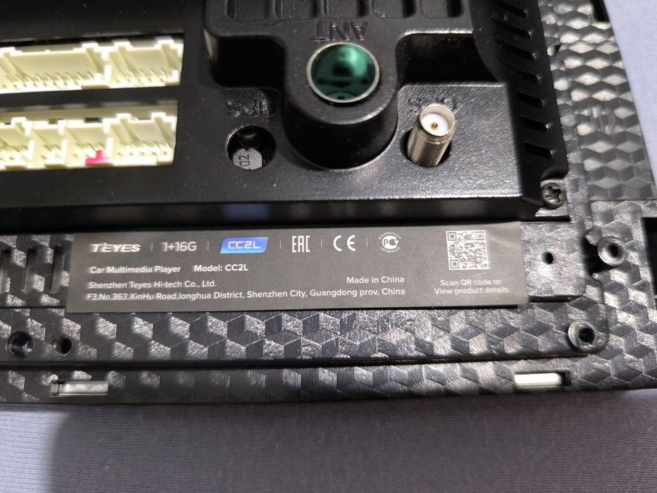 Автомагнитола Teyes на Весту б/у