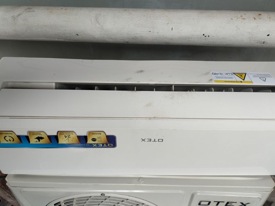 Кондиционер настенный