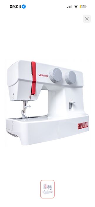 Бытовая швейная машина