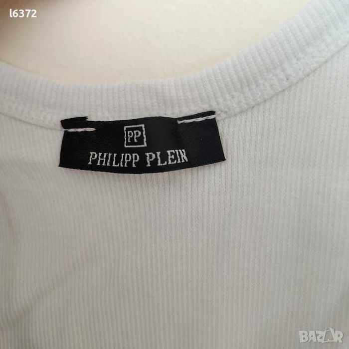 PHILIPP PLEIN дамски потник