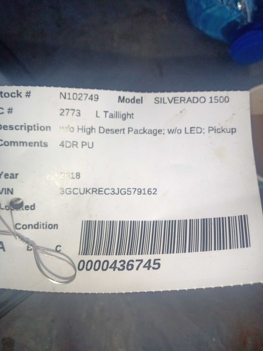 Стоп ляв Chevrolet Silverado