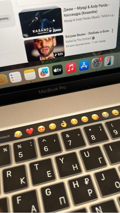 Мак бук про 2019 года