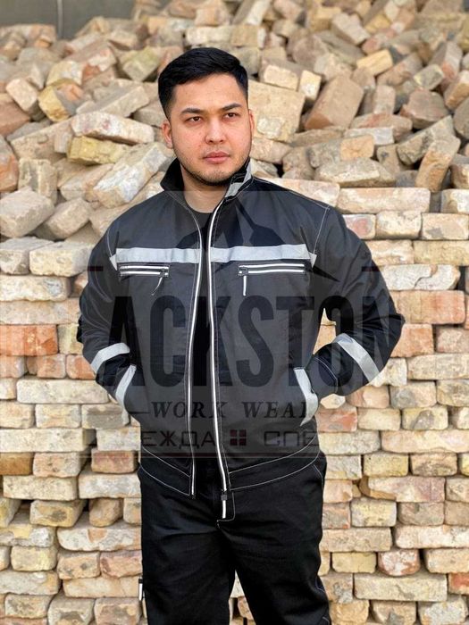 Спецодежда для рабочих ИТР