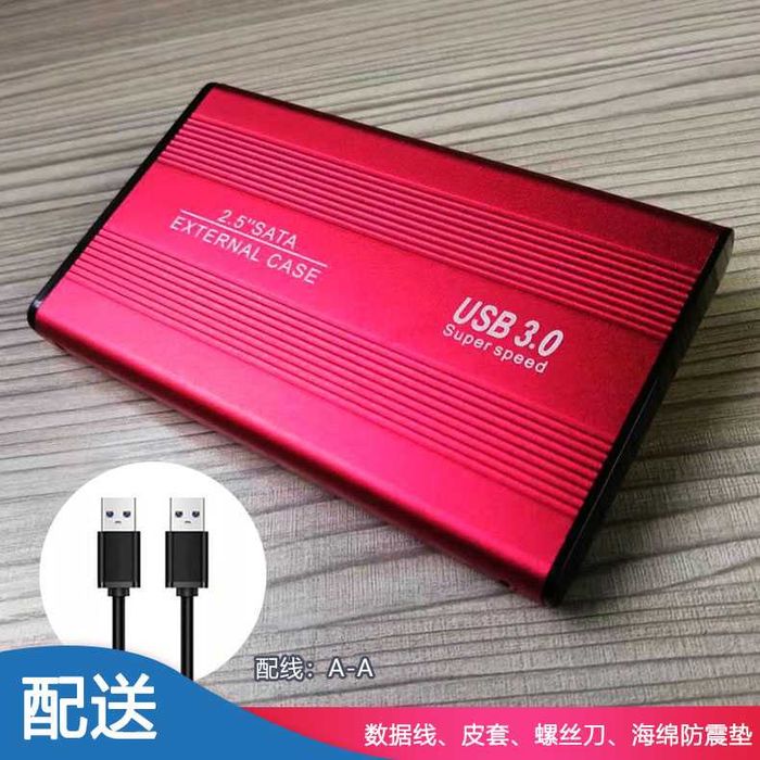 Корпус для диска USB 3.0