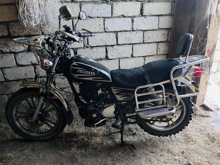 Желмаяк 250 куб