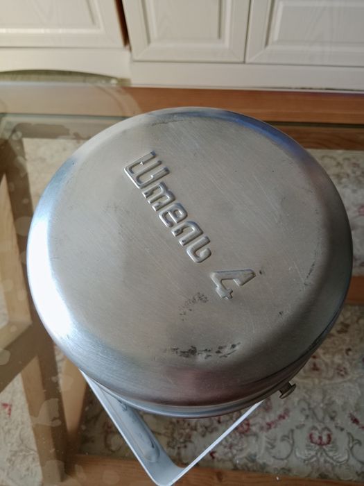 Примус Шмель 4 , новый.